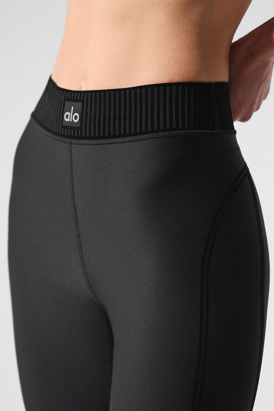 Legging Airlift High-Waist 7/8 Line  Up "Best-Seller"